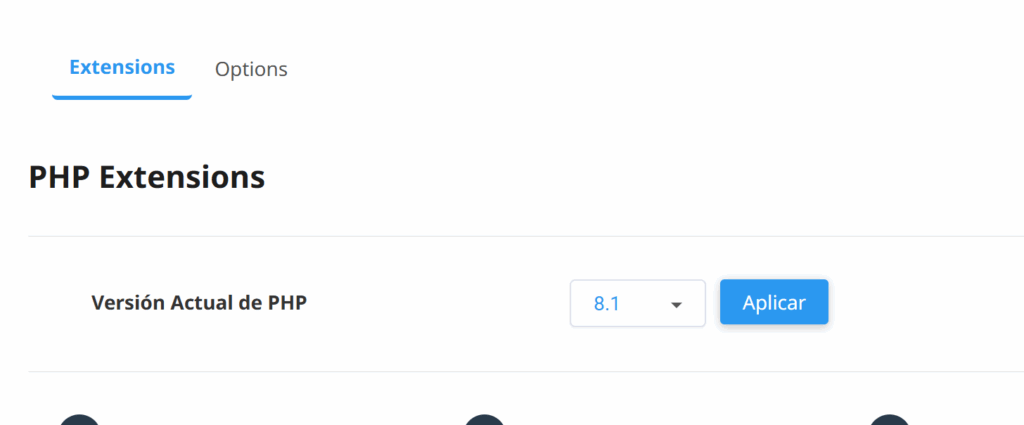 Selector de versión PHP en cPanel