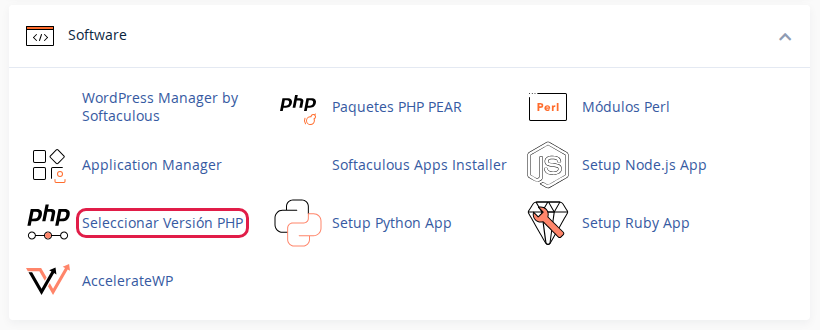 cPanel, sección Software con el ícono Seleccionar Versión PHP resaltado